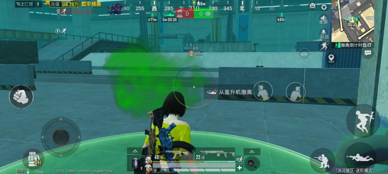 和平精英辅助使用常见问题解答的配图，内容相关：2025年最新版的辅助工具在稳定性上有显著提升，采用动态加密技术，避免被游戏系统检测。许多用户反馈，...